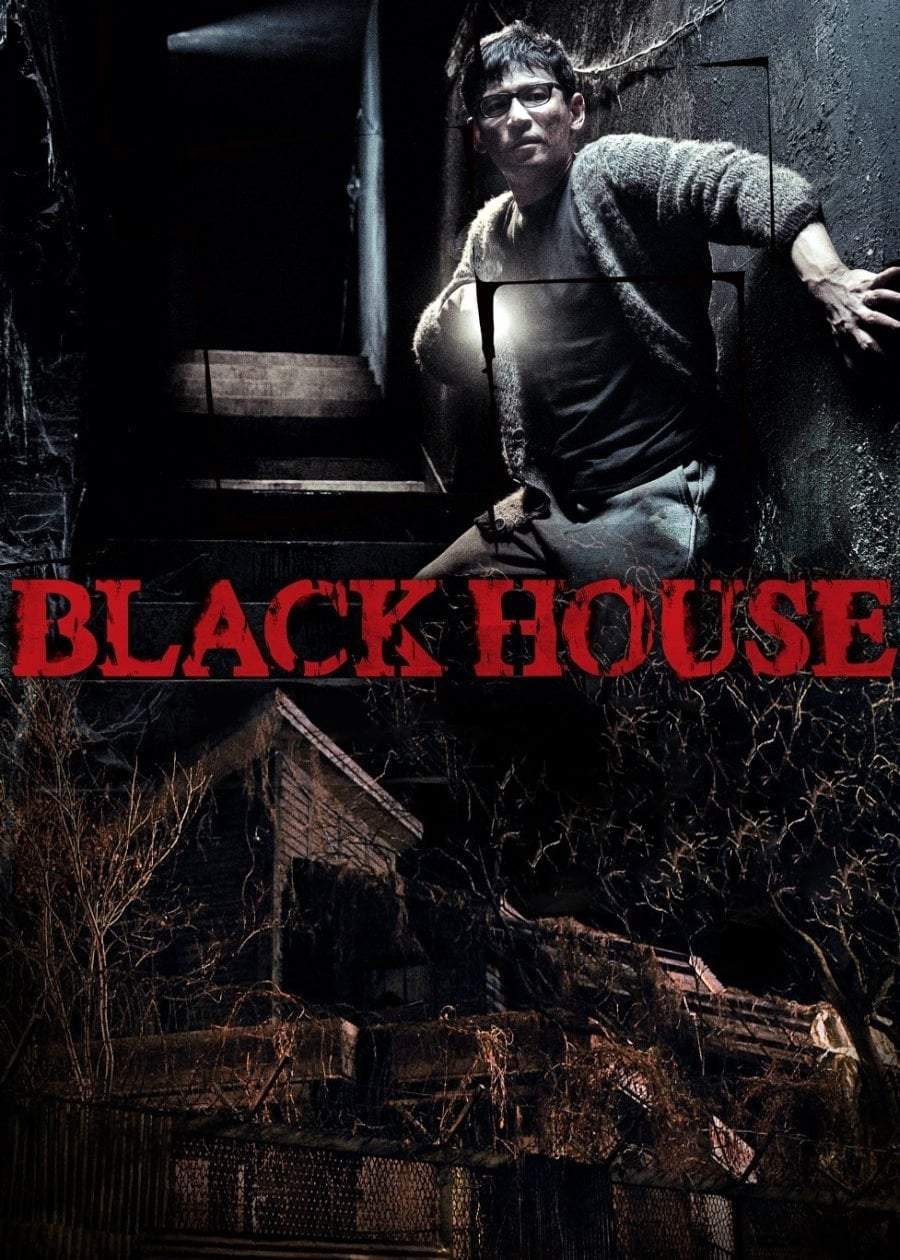 Black House