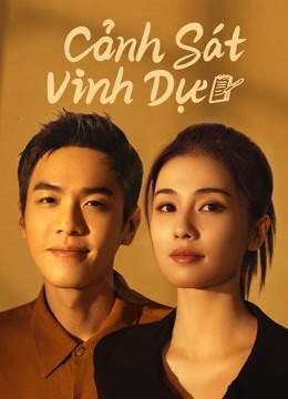 Cảnh Sát Vinh Dự